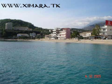 Της Χιμάρας (Πολυφωνικό)