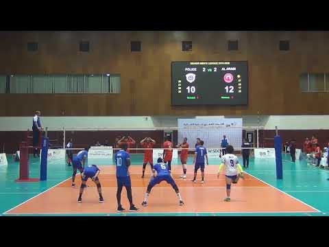 Police x Al Arabi | FINAL | Qatar Local League 2019/2020 |