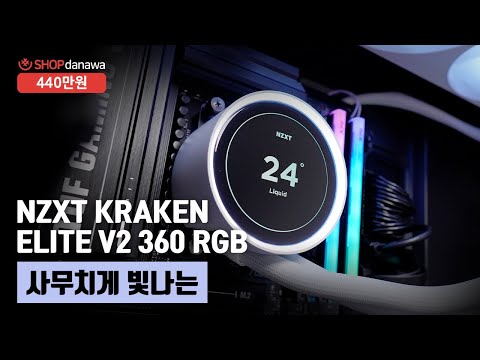 AMD 7-6 9800X3D (׷Ʈ )