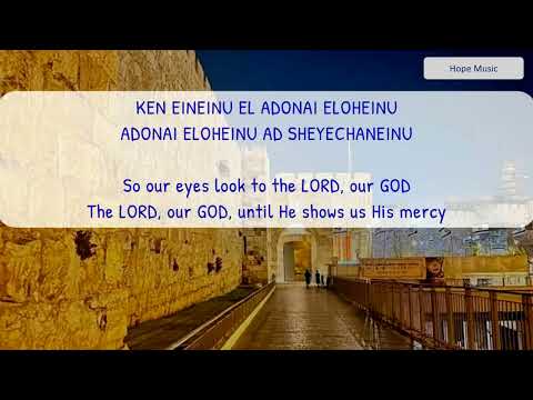 Koli El Adonai * Hine Ke'einei Avadim * As The Deer * O Lord God Of Israel