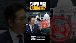 YouTube 썸네일