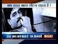 Dawood Ibrahim wanted to return to India, have heard he is in Pakistan