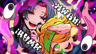 星芥ユニゾン