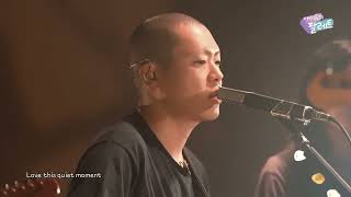 HYUKOH X Sunster Rollercoaster - LOVE YA! (IU&#39;s Palette Ver.)