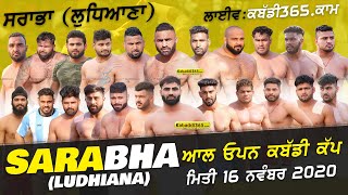 Sarabha (Ludhiana) All Open Kabaddi Cup 16 Nov 2020