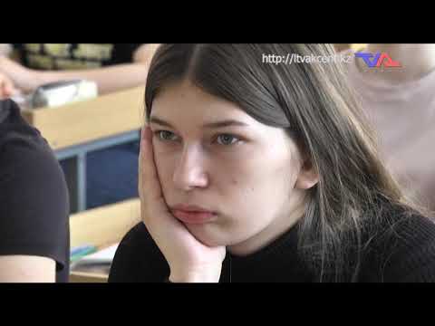 Выпуск программы "День" от 27 апреля 2021г.