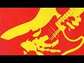 Hiroshima - Gary Moore latest remastered