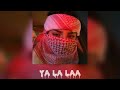 Dystinct - ya la laa | english lyrics slowed