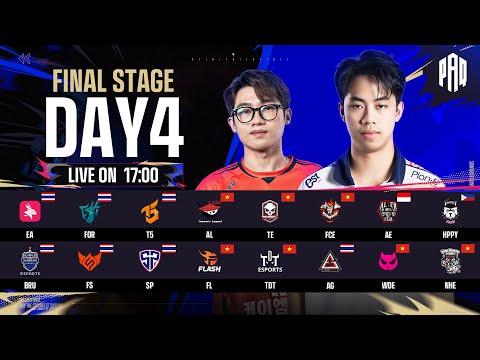 𝐏𝐆𝐒 𝐀𝐏𝐀𝐂 𝐐𝐮𝐚𝐥𝐢𝐟𝐢𝐞𝐫𝐬 𝟐𝟎𝟐𝟓 𝐏𝐡𝐚𝐬𝐞 𝟐 Grand Final | Day 4