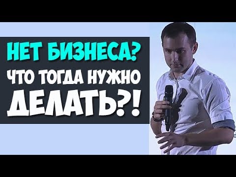 Одноэкранный лендинг бизнес молодость Одноэкранный лендинг бизнес молодость