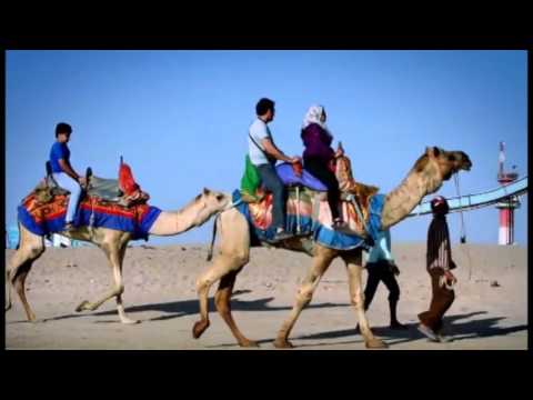 Urban Nomad - Drive Through The Rann