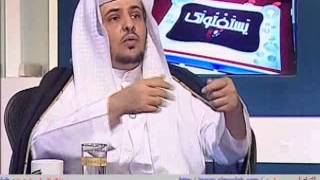 صورة المسح على الخف الذي يكشف ظاهرالقدم