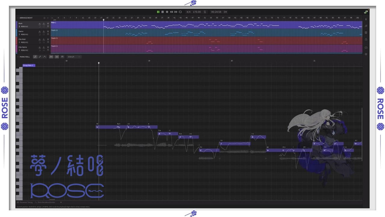 夢ノ結唱 ROSE『Re:birth day（COVER）』