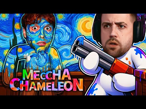 ESCONDITE EXTREMO CON PINTURA - Meccha Chameleon