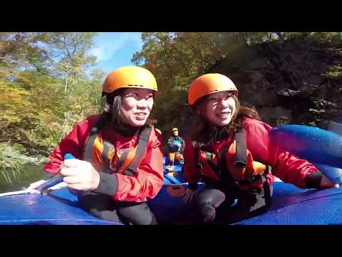 Amazing Shirakami Activity