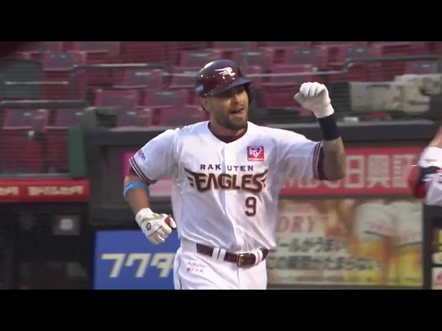 【2回裏】待望の一発!! イーグルス・ロメロ 移籍後初ホームラン!! 2020/6/23 E-F