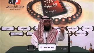 عمدة الطالب (31) - باب زكاة العروض