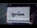 GS YUASA Company profile
