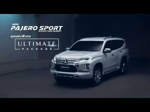 Aksesoris Resmi Mitsubishi Pajero Sport Ultimate 4x2