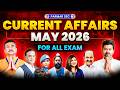 MAY 2026 MONTHLY CURRENT AFFAIRS FOR RAILWAYS SSC ALL GOVT EXAMS BY PARMAR SSC