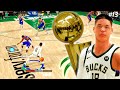BREAKING ANKLES IN THE FINALS!! NBA 2K23 Mobile MyCareer EP. 13