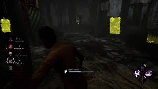 DBDやろう！！ps5　DEAD by Daylight