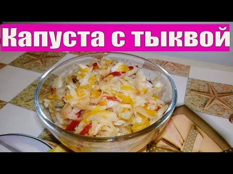 ТАКОЙ КАПУСТЫ ВЫ ЕЩЁ НЕ ЕЛИ