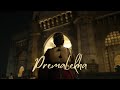 Premalekha - Official Music Video