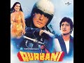 Laila O Laila Qurbani Soundtrack Version