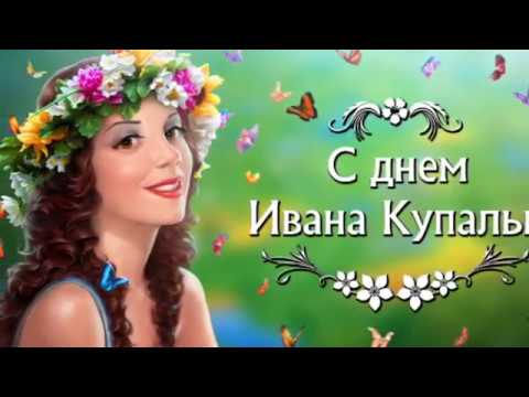 Ивана Купалы 2016