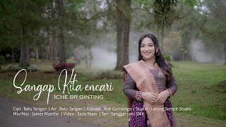 Download lagu ICHE BR GINTING - SANGAP KITA ENCARI | LAGU KARO TEBARU 2025 mp3 Download lagu ICHE BR GINTING - SANGAP KITA ENCARI | LAGU KARO TEBARU 2025 mp3