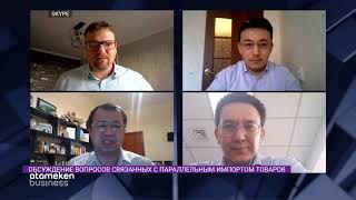 ПОЧЕМУ ЦЕНЫ НА ИМПОРТНЫЕ ТОВАРЫ У НАС ВЫШЕ, ЧЕМ В ДРУГИХ СТРАНАХ? 