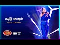 Salli Pokuru (සල්ලි පොකුරු) | Sanali Lihansa | Dream Star Season 11 | TV Derana