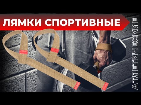 Миниатюра изображения товара Ремни для тяги Зубрава ЛА600/к
