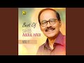 Ami Tomari Prem Bhikhari Feat