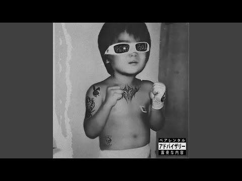 ABA GINOONG NAPUPUNO NG SWAG