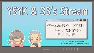 [PC]MHWI play in a pair Japanese