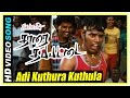 Tharai Thappattai Movie Scenes Adi Kuthura Kuthula Song Sasikumar Scolds Amudhavanan