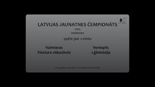 preview picture of video 'Valmieras Viestura vidusskola - Ventspils 1.ģimnāzija'