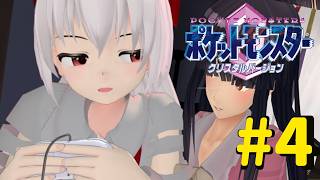 【ポケットモンスタークリスタル】トレーナー妹紅の挑戦Part4【ゆっくり実況】
