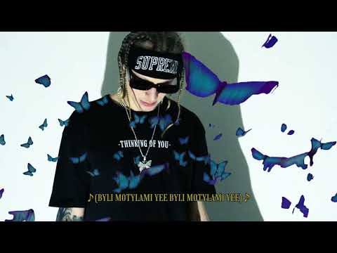 Raverav - Motyle 🦋 (prod. DhanBeats) (MusicVideo) // 2022