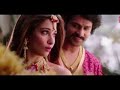 Bahubali Pacha Bottasi Ringtone
