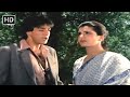 हमें आया घुसा और हमने नौकरी छोड़ दी Jaan Ki 