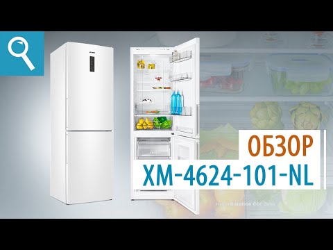 Миниатюра изображения товара Холодильник с морозильником ATLANT ХМ 4624-101 NL