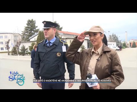 1 Kafe prej Shpisë - Një ditë e kadetëve në Akademinë e Sigurisë Publike të Kosovës