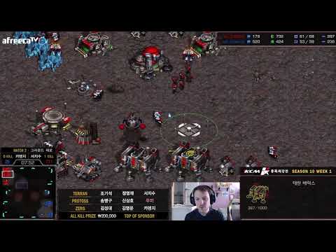 [ESP] KCM S10 W1 G2 TvZ Tossgirl vs Cadenzie