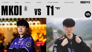 MKOI vs T1, L'EUROPE PEUT BATTRE FAKER ? (WORLDS 2025)