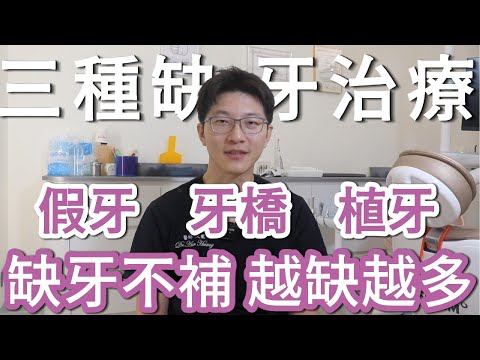 - YouTube