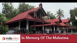 In Memory of the Mahatma