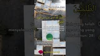 Download lagu Doa Agar  Terhindar  Dari  Kezhaliman  #doamustajab #doaharian #doaparanabi #doa #muslim #ceramah mp3 Download lagu Doa Agar  Terhindar  Dari  Kezhaliman  #doamustajab #doaharian #doaparanabi #doa #muslim #ceramah mp3